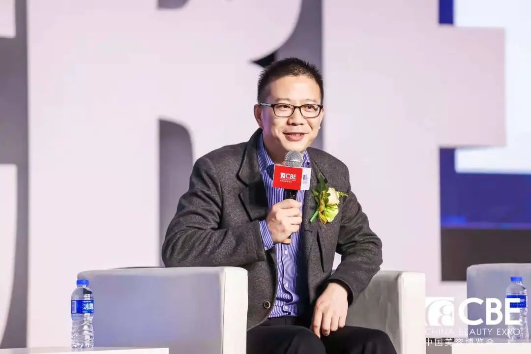 中國美容博覽會(huì) 中國美容博覽會(huì)