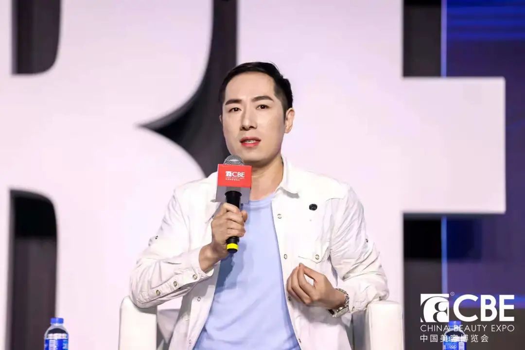 中國美容博覽會(huì) 中國美容博覽會(huì)