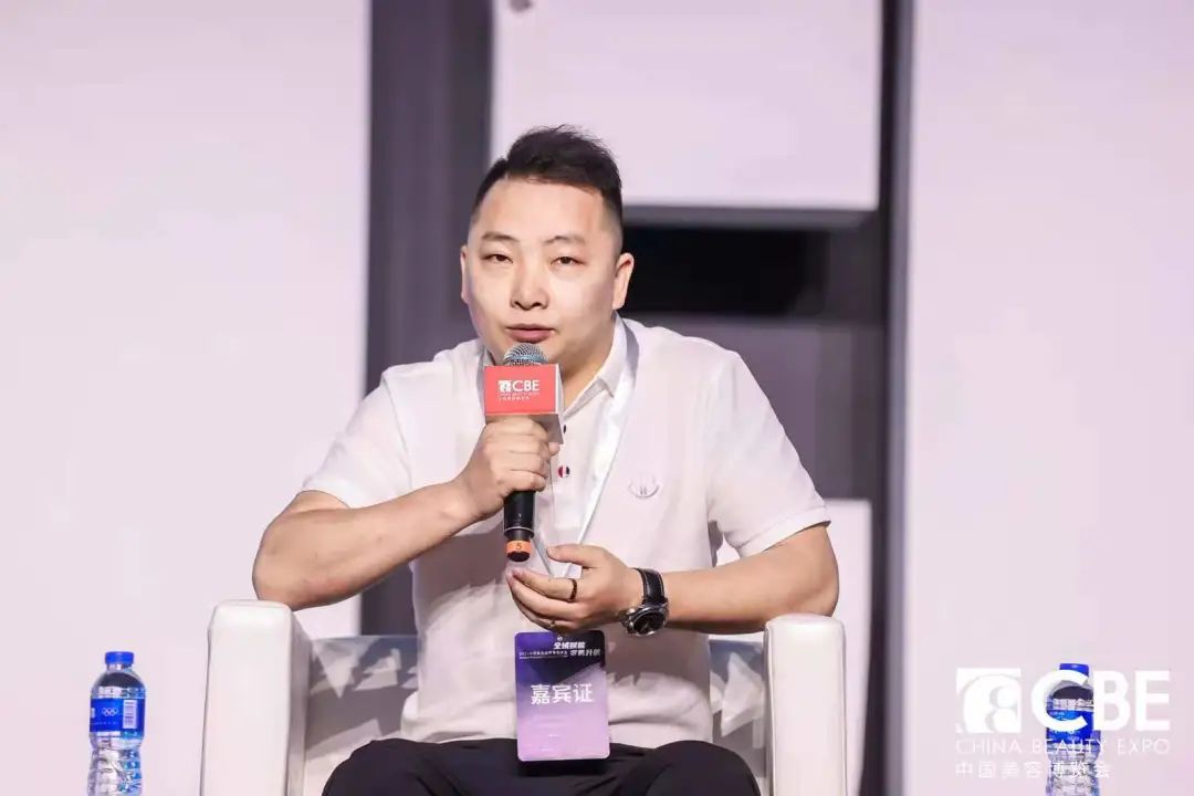中國美容博覽會(huì) 中國美容博覽會(huì)