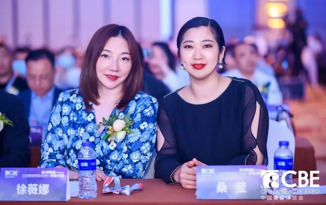 中國美容博覽會(huì) 中國美容博覽會(huì)