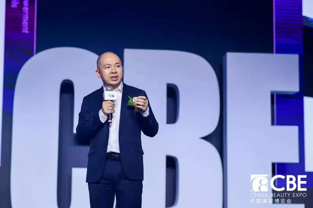 中國美容博覽會(huì) 中國美容博覽會(huì)