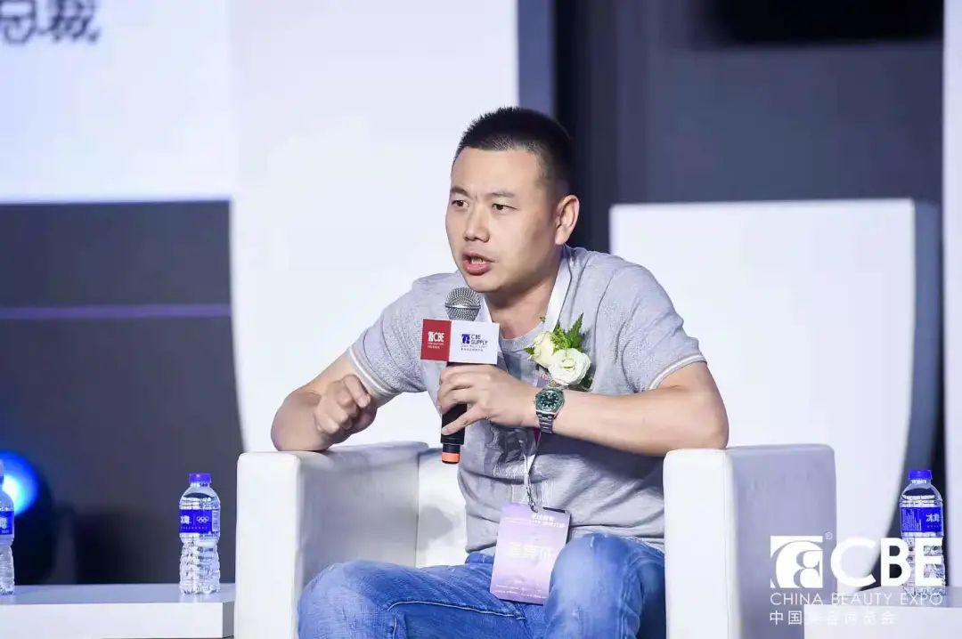 中國美容博覽會(huì) 中國美容博覽會(huì)