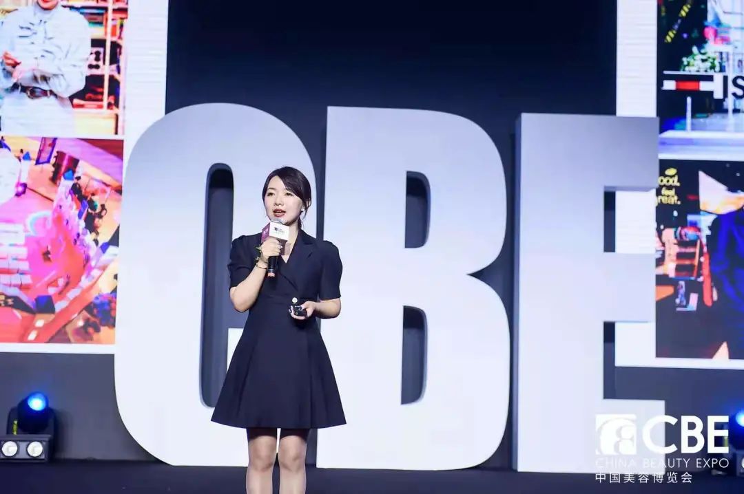 中國美容博覽會(huì) 中國美容博覽會(huì)