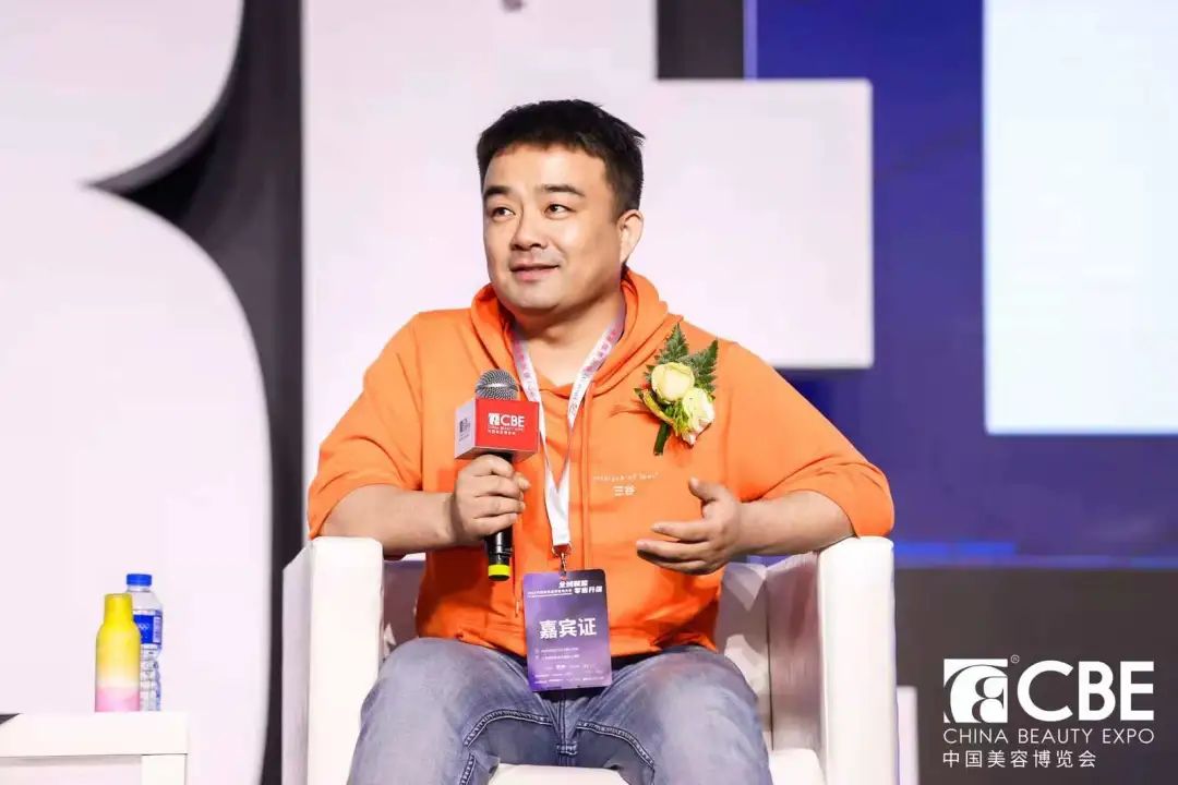 中國美容博覽會(huì) 中國美容博覽會(huì)