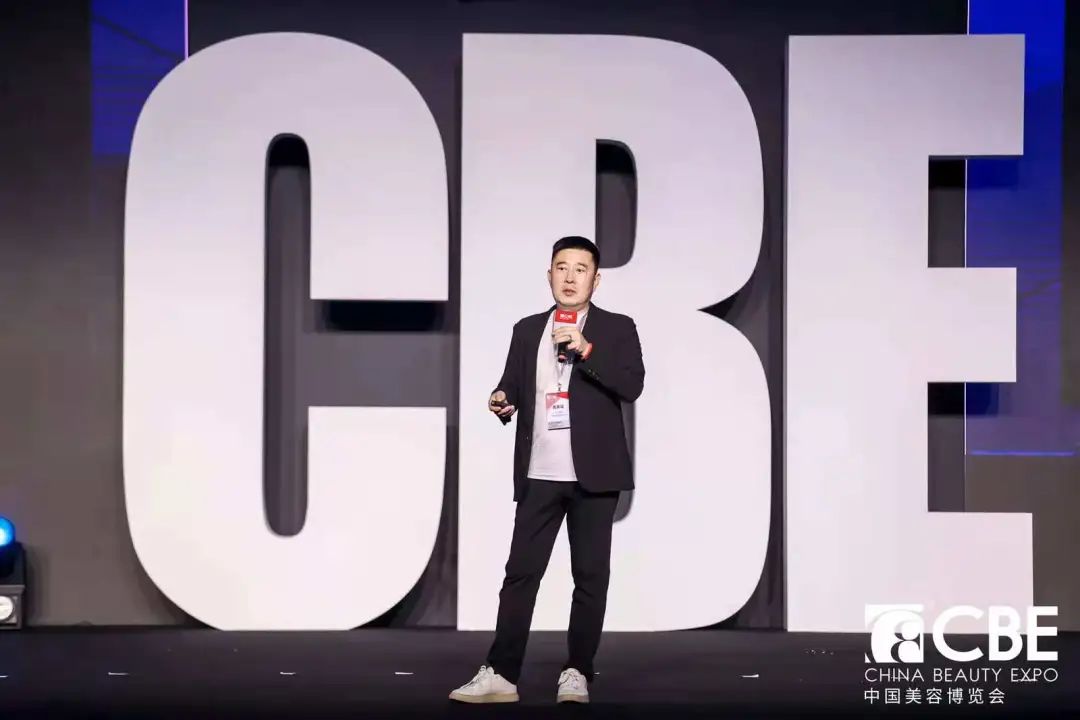 中國美容博覽會(huì) 中國美容博覽會(huì)