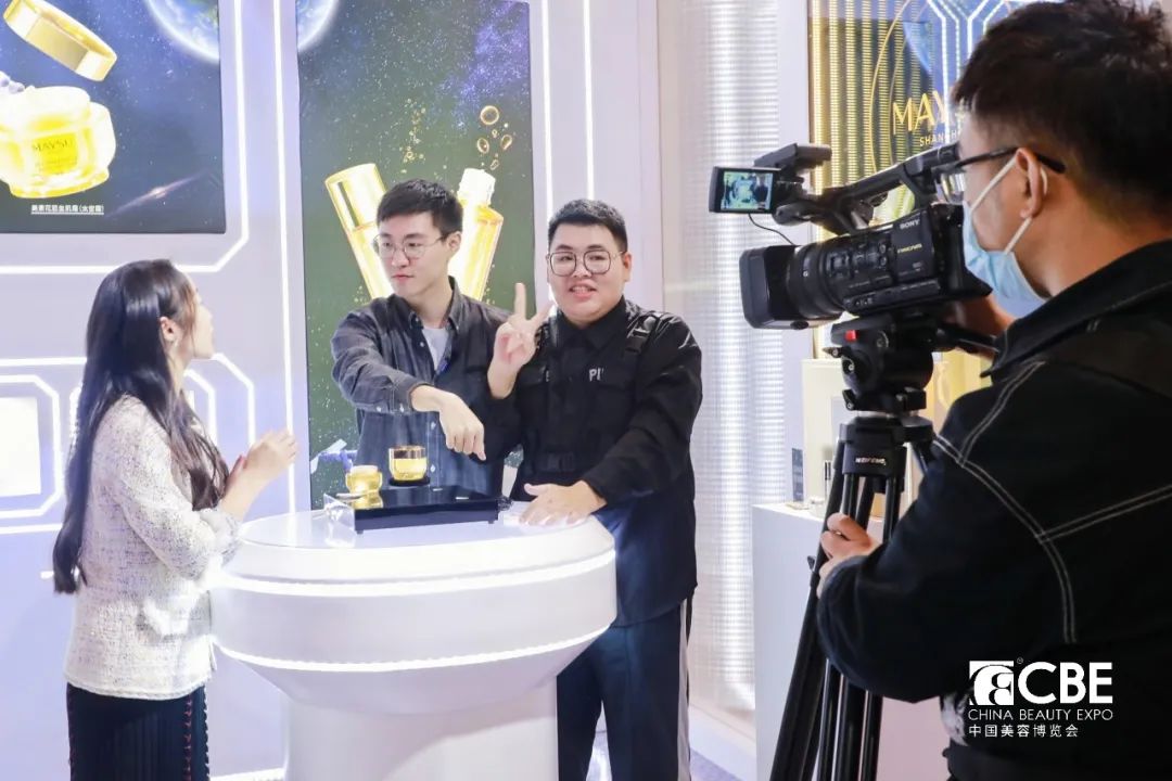 中國(guó)美容博覽會(huì) 中國(guó)美容博覽會(huì)