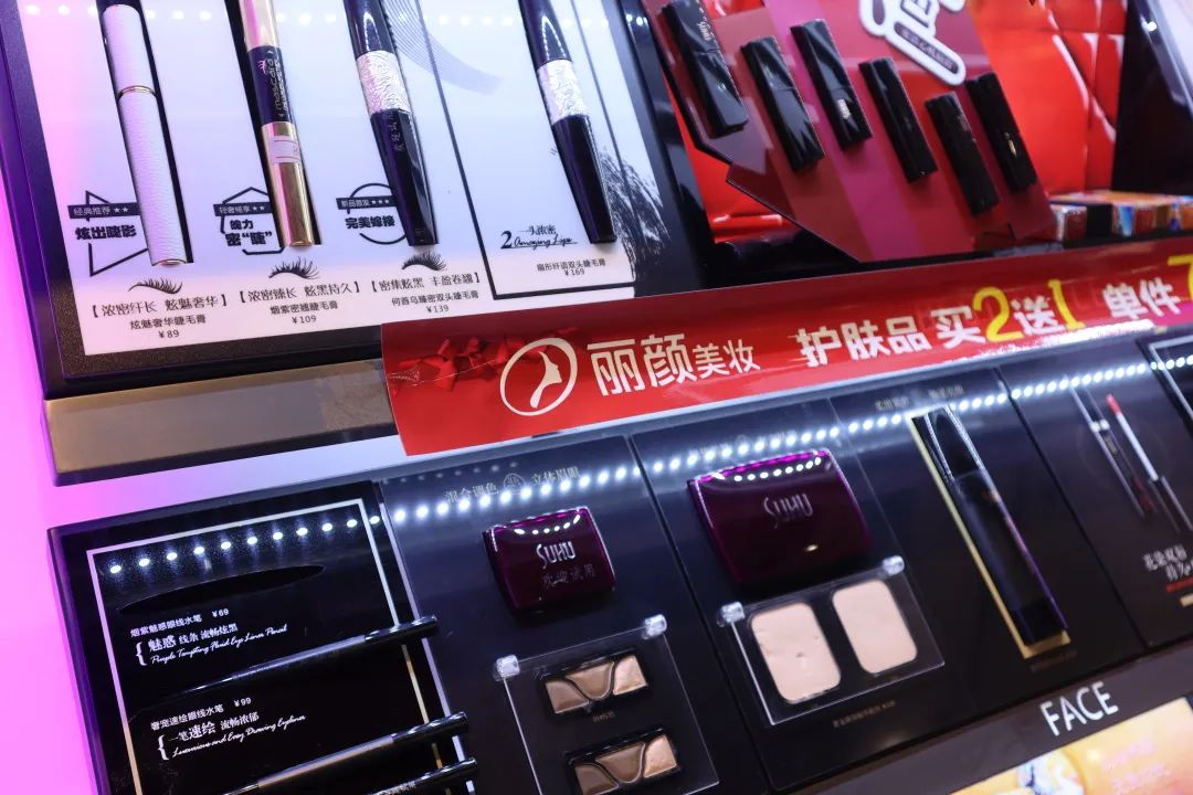 中國(guó)美容博覽會(huì) 中國(guó)美容博覽會(huì)