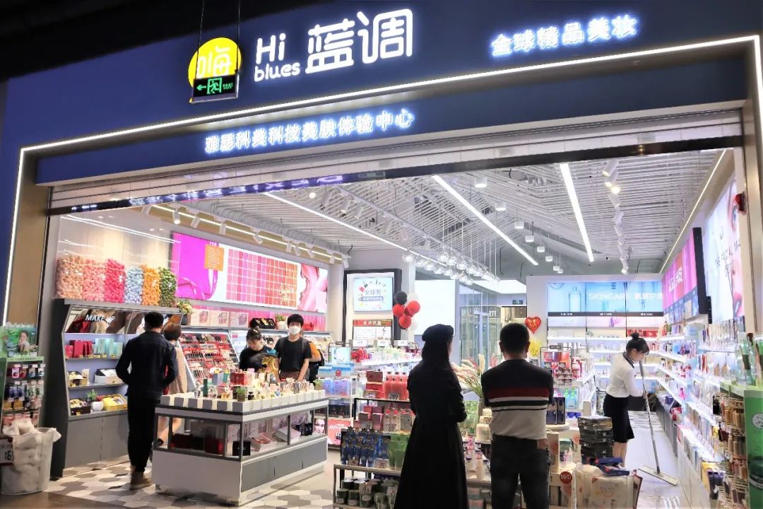 中國美容博覽會 中國美容博覽會
