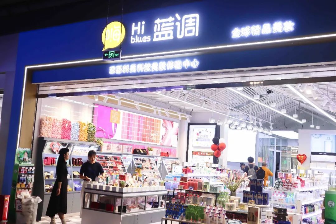 中國(guó)美容博覽會(huì) 中國(guó)美容博覽會(huì)