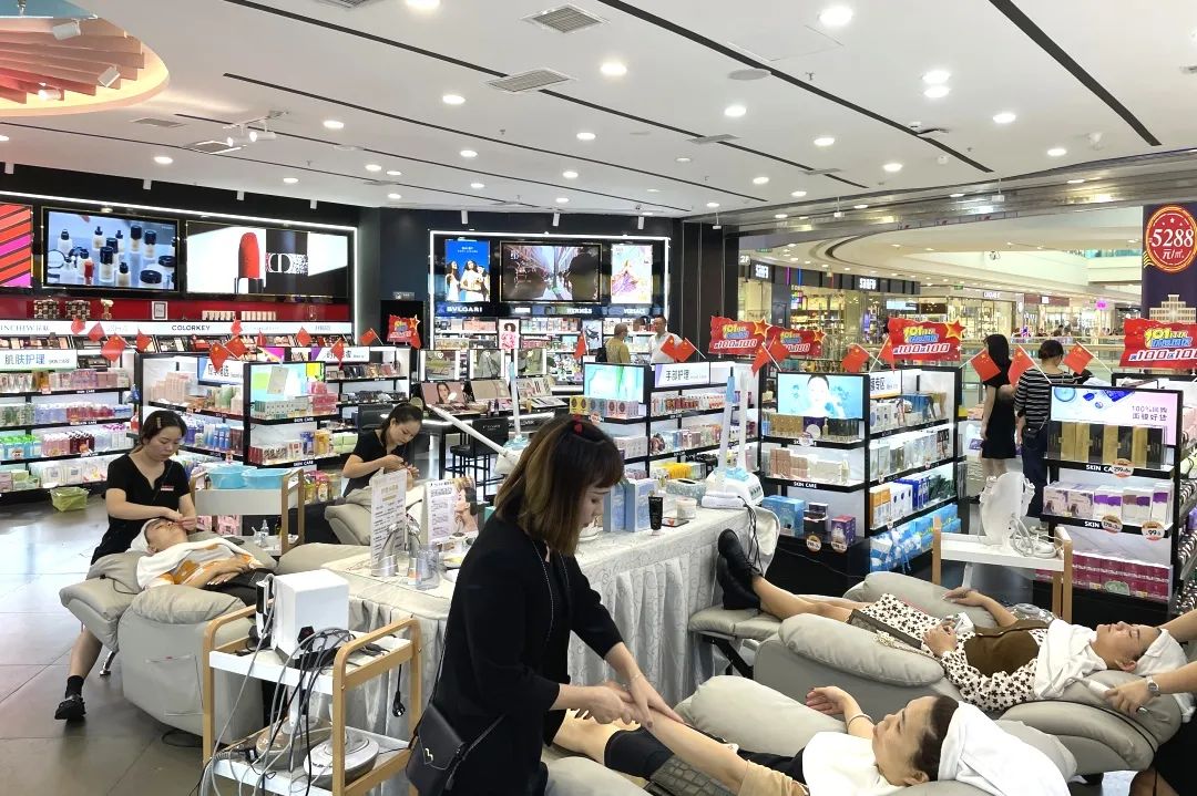 中國(guó)美容博覽會(huì) 中國(guó)美容博覽會(huì)