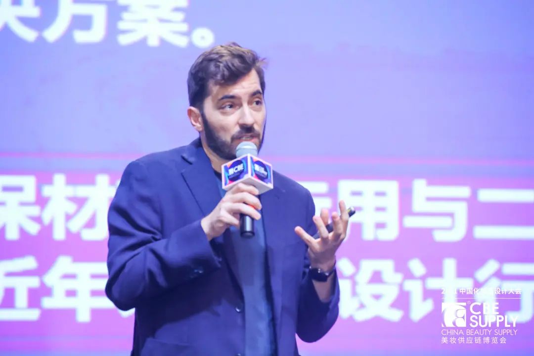 中國美容博覽會 中國美容博覽會