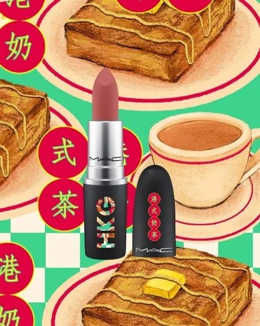 中國美容博覽會 中國美容博覽會