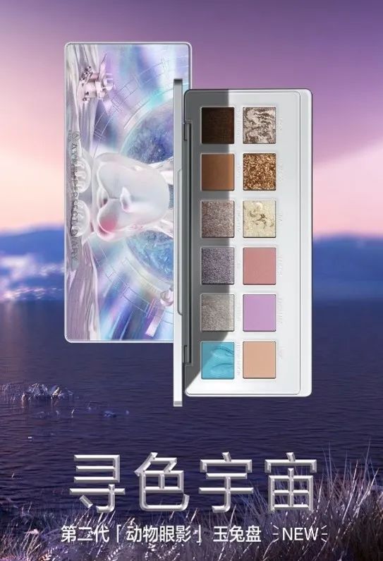 中國美容博覽會 中國美容博覽會