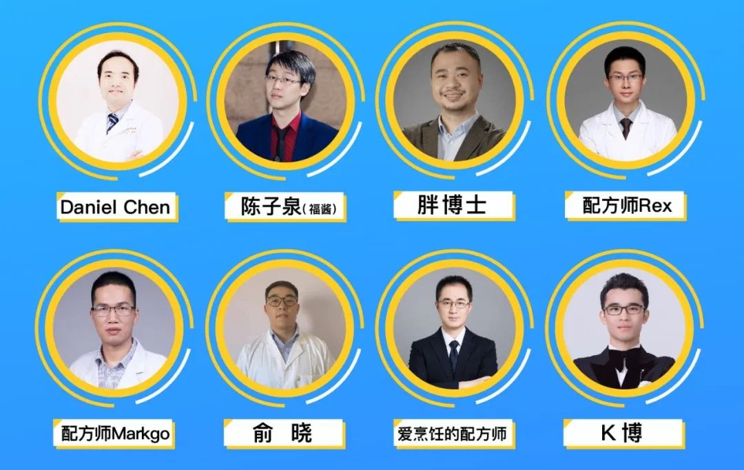 中國美容博覽會(huì) 中國美容博覽會(huì)