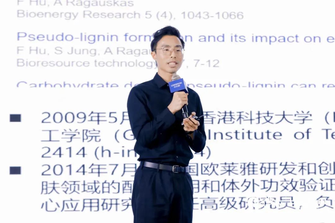 中國美容博覽會(huì) 中國美容博覽會(huì)