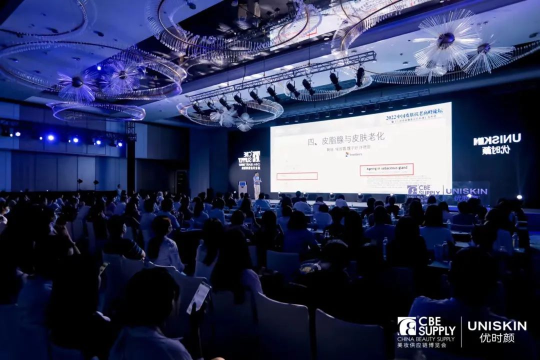 中國美容博覽會(huì) 中國美容博覽會(huì)