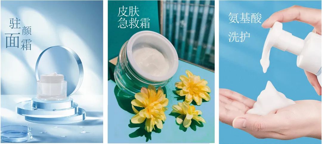 中國美容博覽會(huì) 中國美容博覽會(huì)