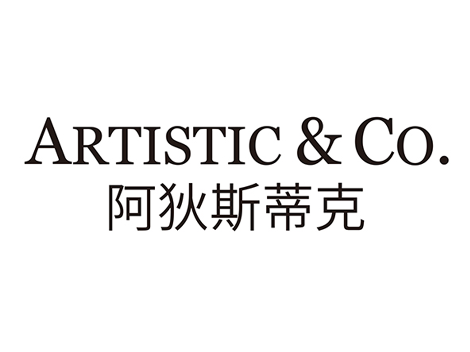 中國美容博覽會(huì) 中國美容博覽會(huì)