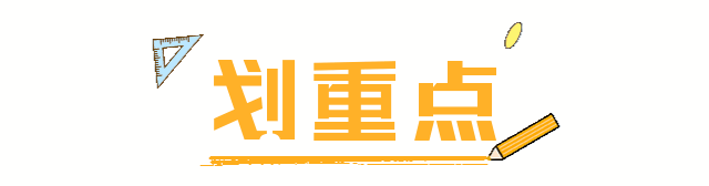 中國美容博覽會(huì) 中國美容博覽會(huì)