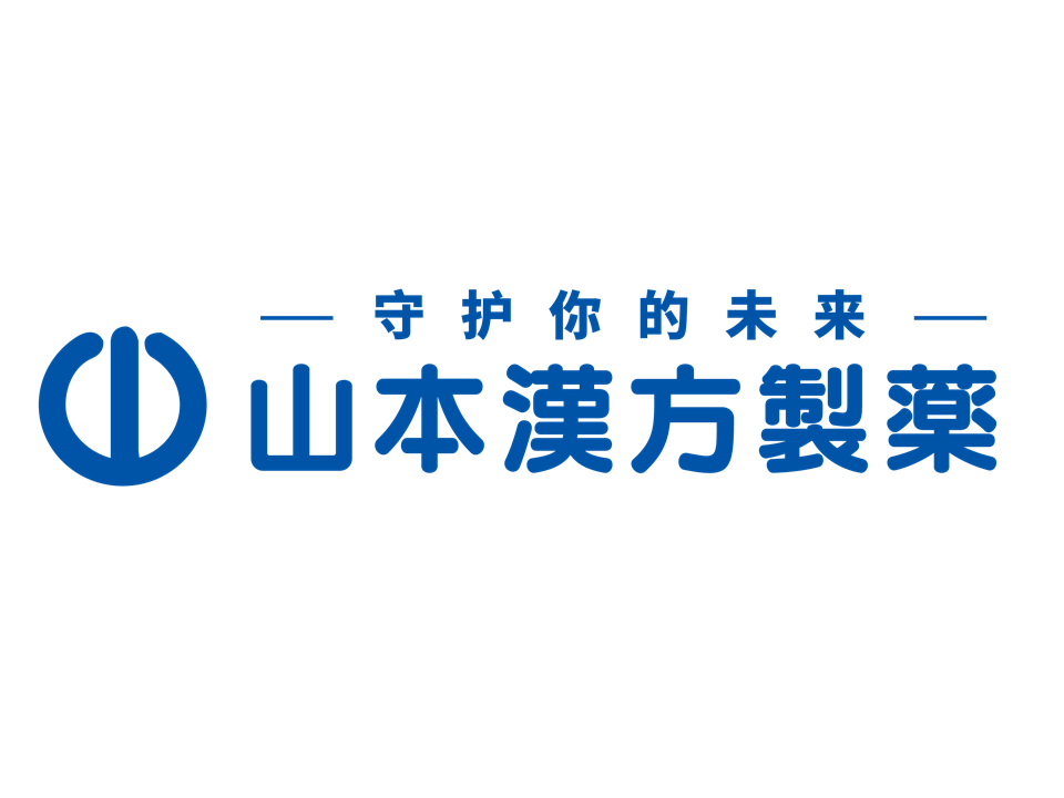 中國美容博覽會(huì) 中國美容博覽會(huì)