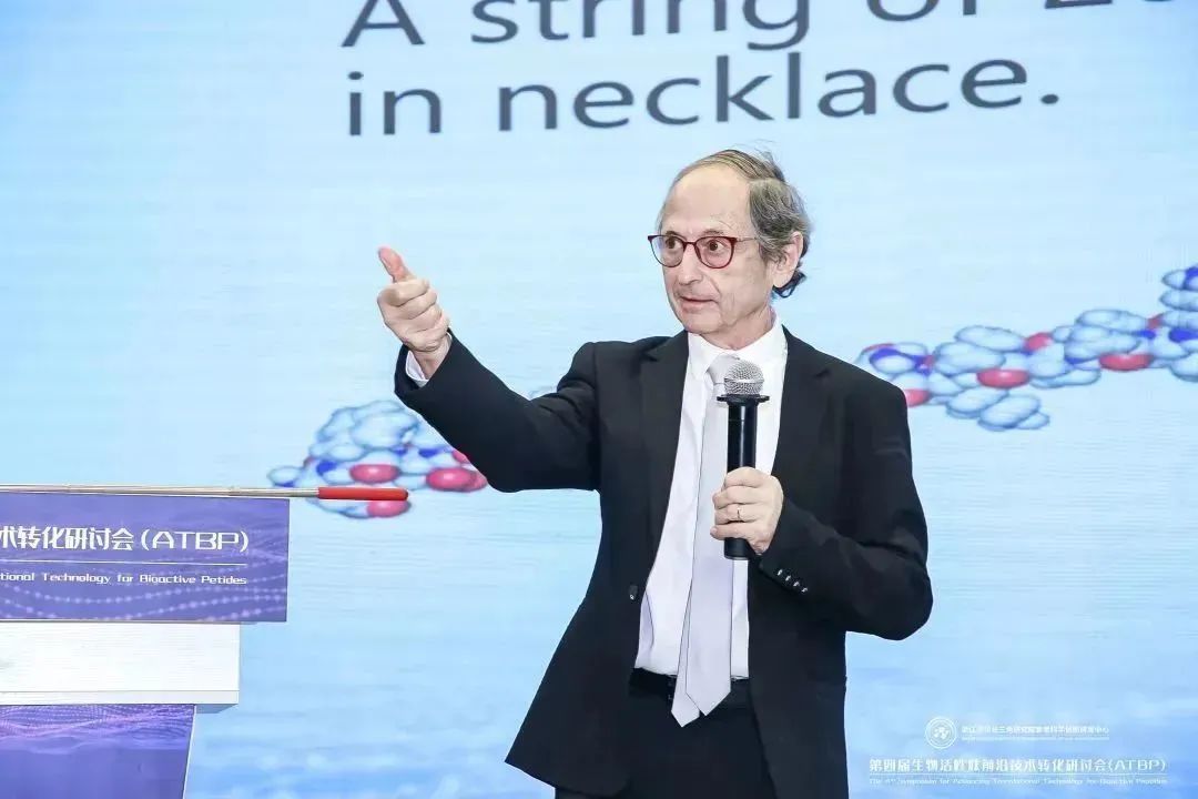 中國美容博覽會 中國美容博覽會