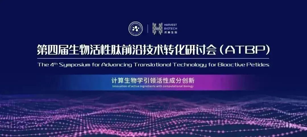 中國美容博覽會 中國美容博覽會