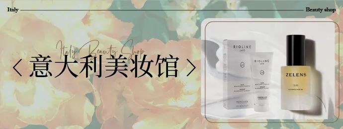 中國(guó)美容博覽會(huì) 中國(guó)美容博覽會(huì)