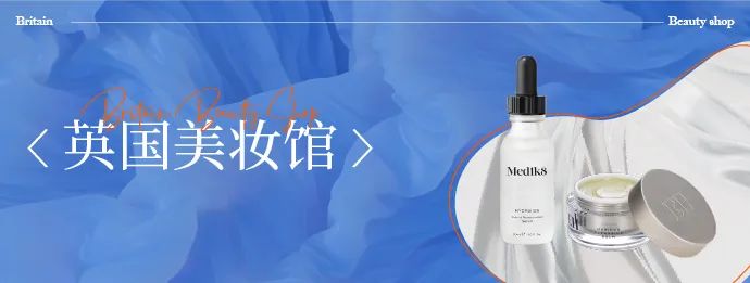 中國(guó)美容博覽會(huì) 中國(guó)美容博覽會(huì)