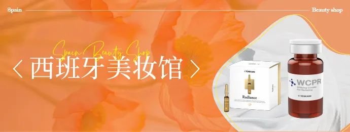 中國(guó)美容博覽會(huì) 中國(guó)美容博覽會(huì)