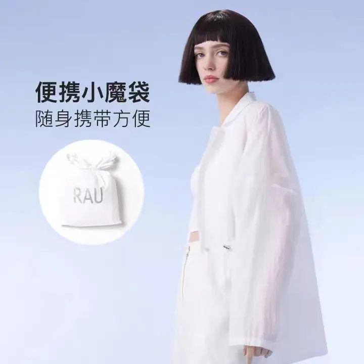 中國(guó)美容博覽會(huì) 中國(guó)美容博覽會(huì)