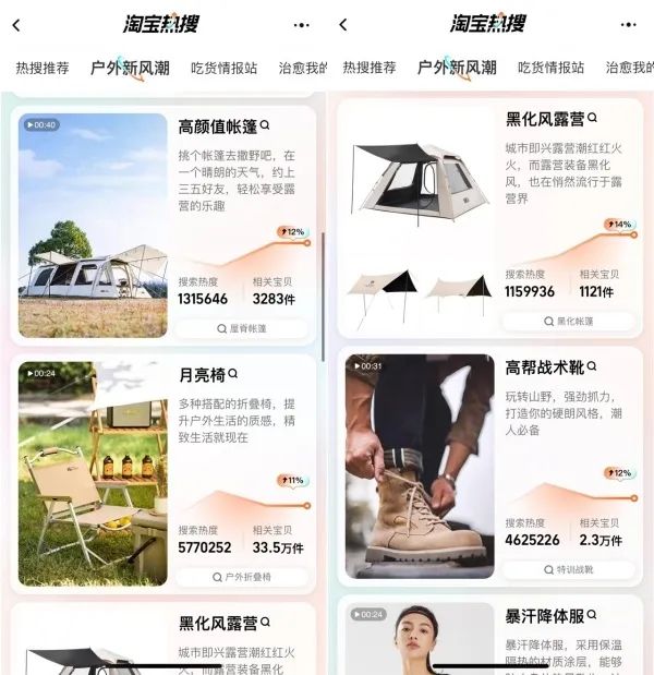 中國(guó)美容博覽會(huì) 中國(guó)美容博覽會(huì)