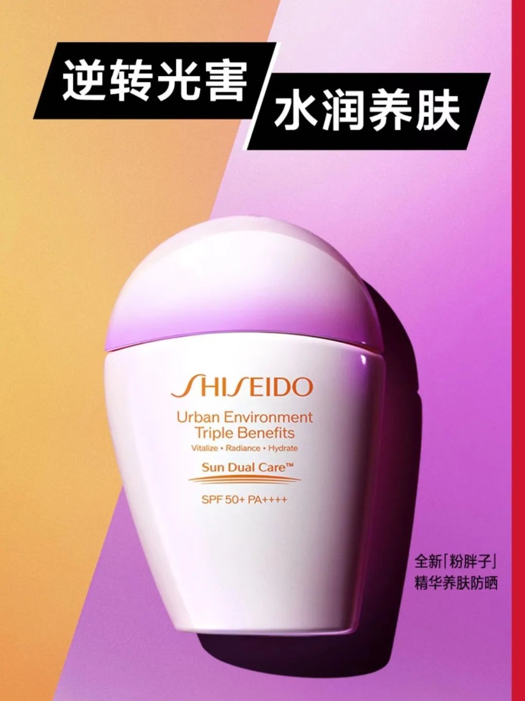 中國(guó)美容博覽會(huì) 中國(guó)美容博覽會(huì)