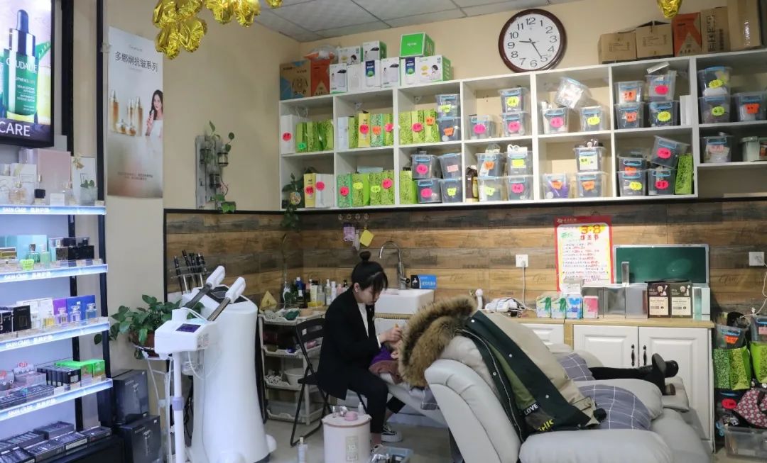 中國美容博覽會 中國美容博覽會