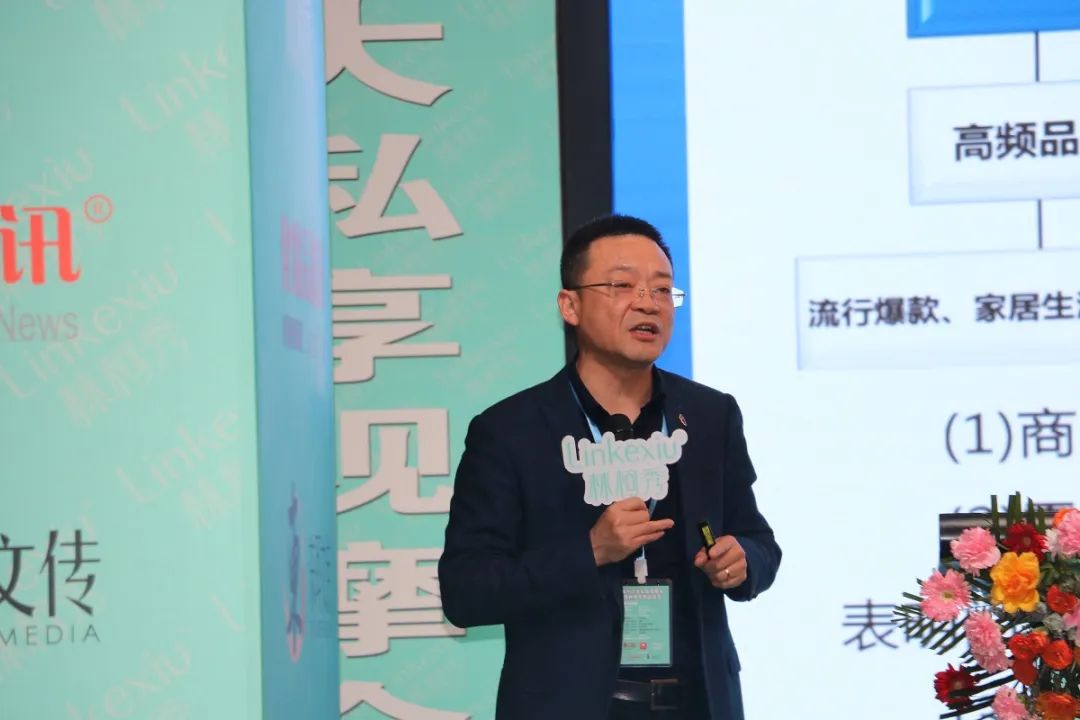 中國(guó)美容博覽會(huì) 中國(guó)美容博覽會(huì)