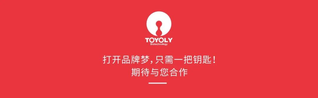 中國美容博覽會(huì) 中國美容博覽會(huì)