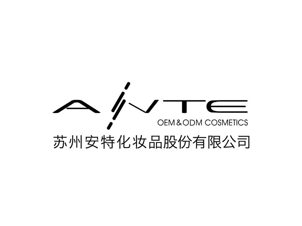 中國(guó)美容博覽會(huì)