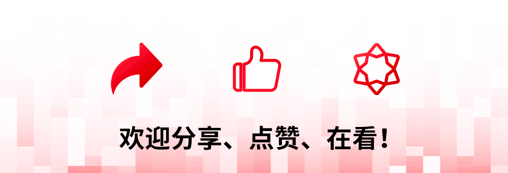 中國美容博覽會(huì) 中國美容博覽會(huì)