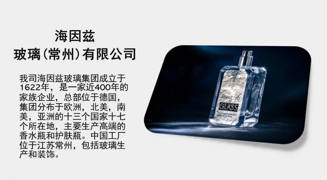 中國(guó)美容博覽會(huì) 中國(guó)美容博覽會(huì)