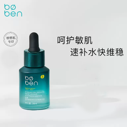 中國(guó)美容博覽會(huì) 中國(guó)美容博覽會(huì)