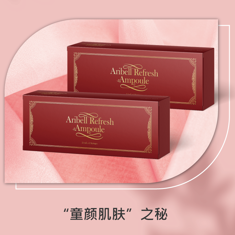 中國(guó)美容博覽會(huì) 中國(guó)美容博覽會(huì)