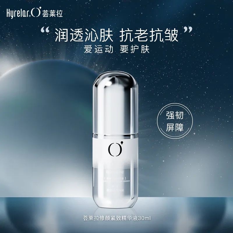 中國(guó)美容博覽會(huì) 中國(guó)美容博覽會(huì)