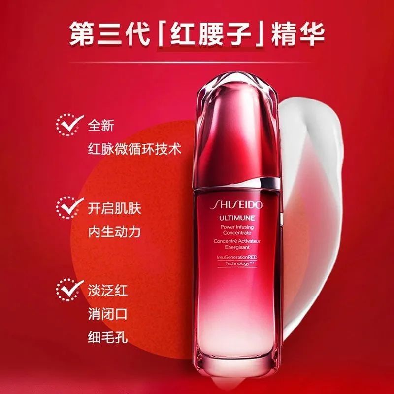 中國(guó)美容博覽會(huì) 中國(guó)美容博覽會(huì)