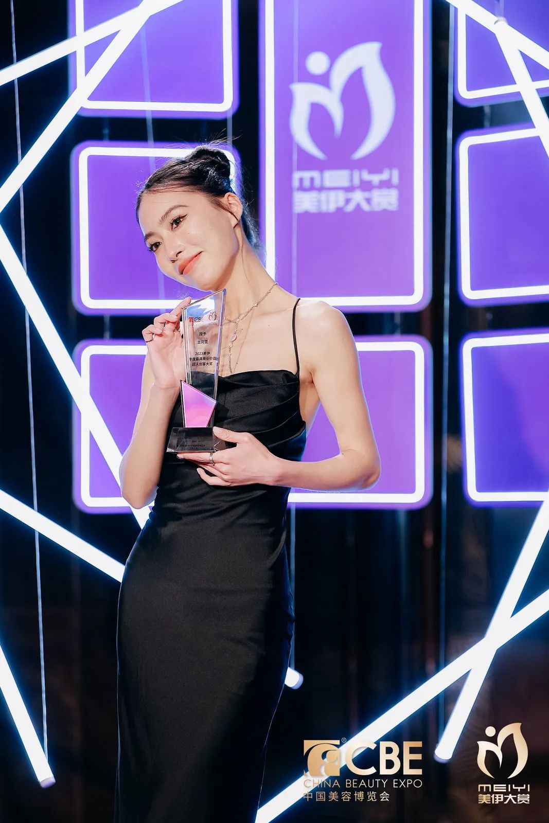 中國美容博覽會(huì) 中國美容博覽會(huì)