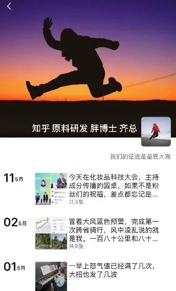 中國(guó)美容博覽會(huì) 中國(guó)美容博覽會(huì)