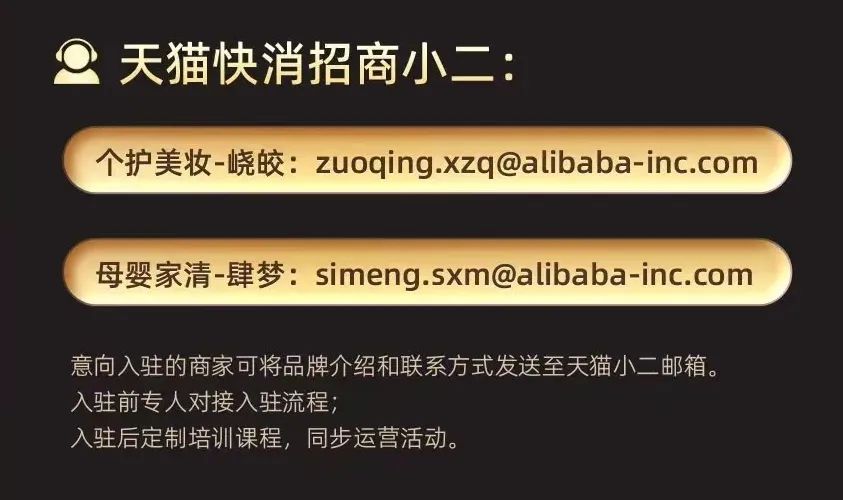 中國(guó)美容博覽會(huì) 中國(guó)美容博覽會(huì)