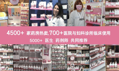 中國美容博覽會(huì) 中國美容博覽會(huì)