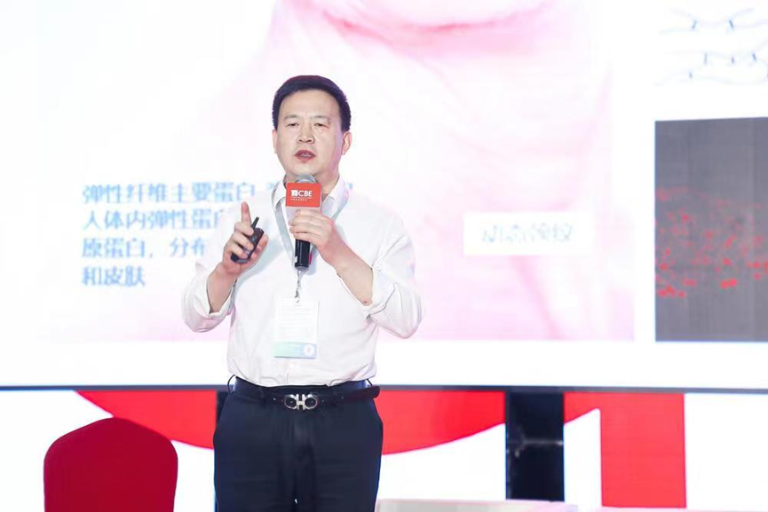 中國美容博覽會 中國美容博覽會