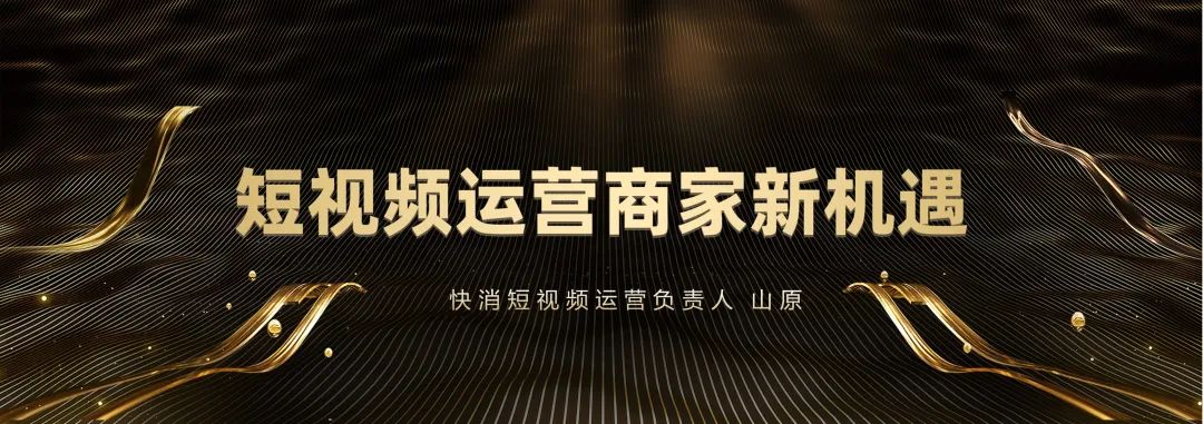 中國美容博覽會 中國美容博覽會