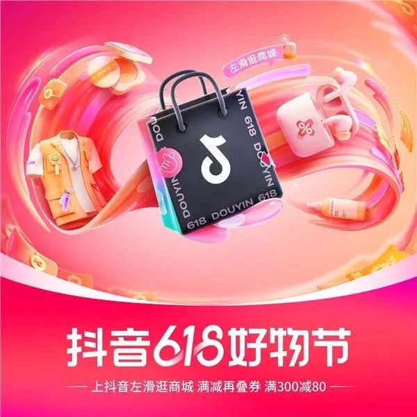 中國美容博覽會 中國美容博覽會