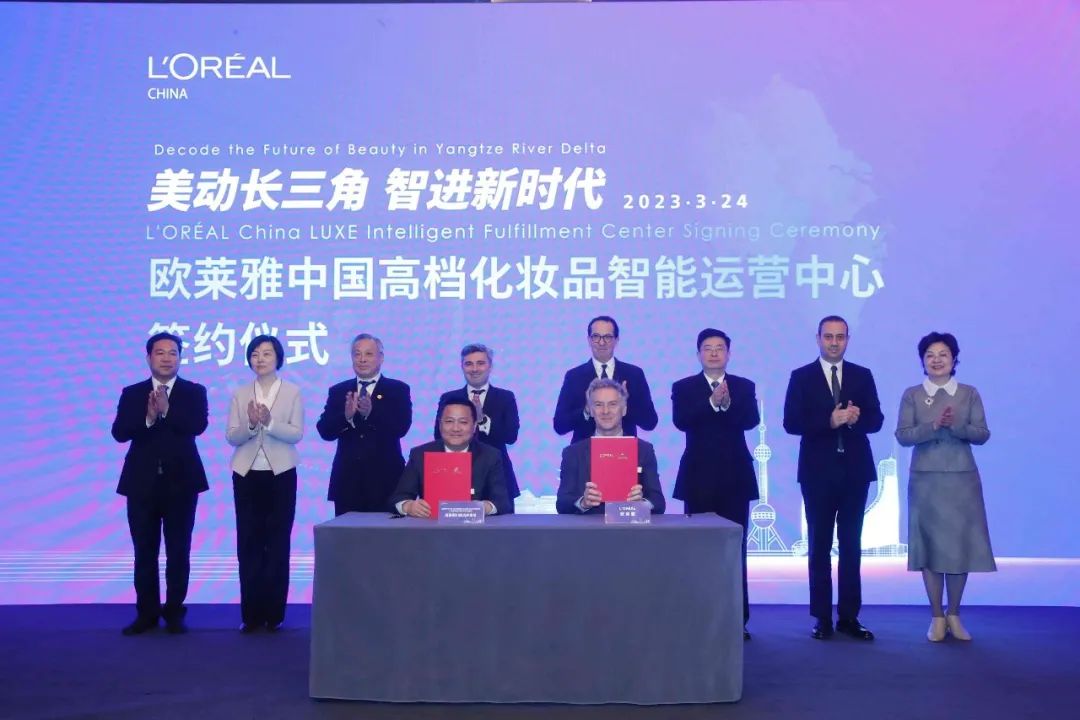 中國(guó)美容博覽會(huì) 中國(guó)美容博覽會(huì)